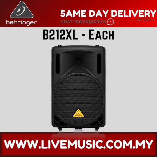Black 12-inch passive PA speaker with front grille and driver