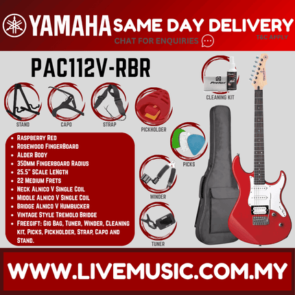 Yamaha PAC112V Pacifica Electric Guitar -  Red Raspberry ( PAC 112V / PAC-112V )