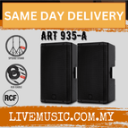 ART935A-SPS502-Pair