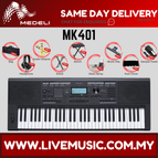 MK401-C