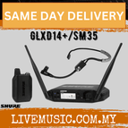GLXD14+/SM35A