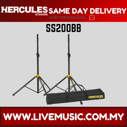 Hercules SS200BB Speaker Stands with Bag - Pair (SS200BB)