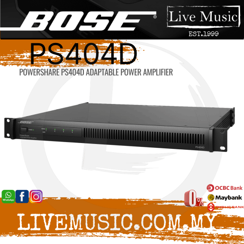 Bose PowerShare PS404D Adaptable 400W Power Amplifier ( PS404D )