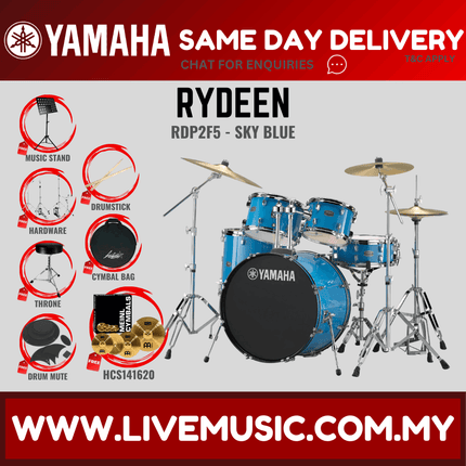 Yamaha Rydeen 5-piece RDP2F5 Acoustic Drum Set with Meinl HCS141620 Cymbal Set/Drum Mute/Drumsticks/Drum Stool ( RDP2F5 )