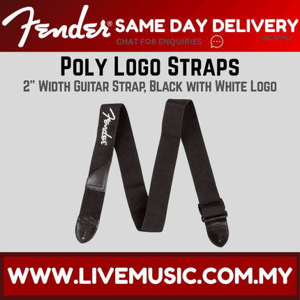 Fender Poly Guitar Strap, Black with White Logo