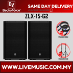 ZLX15G2-SPS502-Pair
