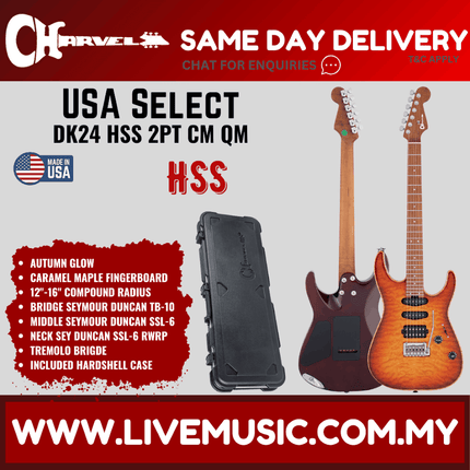 Charvel USA Select DK24 HSS 2PT CM QM Electric Guitar, Caramelized Maple FB, Autumn Glow