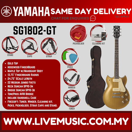 Yamaha SG-1802 Mahogany Body Double Cutaway Electric Guitar, Black / Gold Top ( SG1802 / SG 1802 )