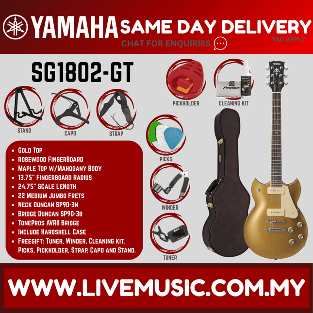 Yamaha SG-1802 Mahogany Body Double Cutaway Electric Guitar, Black / Gold Top ( SG1802 / SG 1802 )