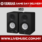 HS3BK-Pair