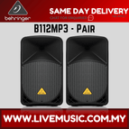 B112MP3-Pair