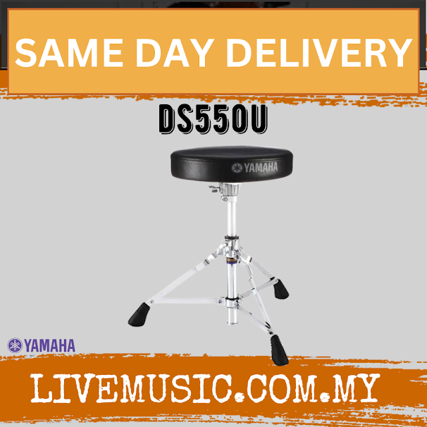 Yamaha DS550U Single Braced Drum Throne Stool Chair ( DS550 DS-550 DS-550U )