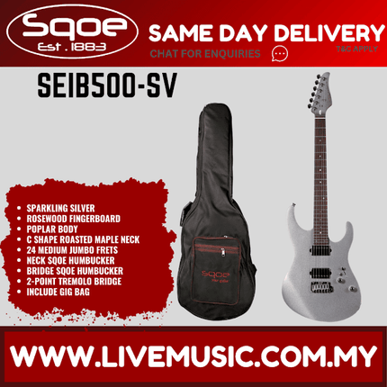 SQOE SEIB500 HH Roasted Maple Neck Electric Guitar with Tremolo - Sparkling Silver ( SEIB 500 / SEIB-500 )