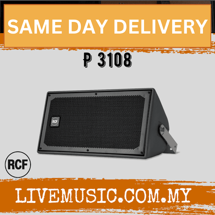RCF P 3108 300W 8" Weatherproof 2-Way Speaker System ( P3108 / P-3108 )