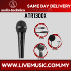 ATR1300x-B