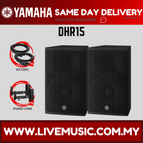 DHR15-WMS2-Pair