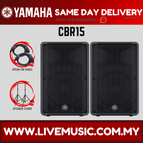 CBR15-SPS502-Pair