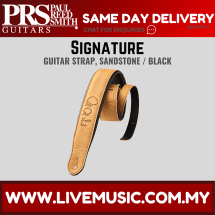 PRS Signature Guitar Strap, Sandstone / Black