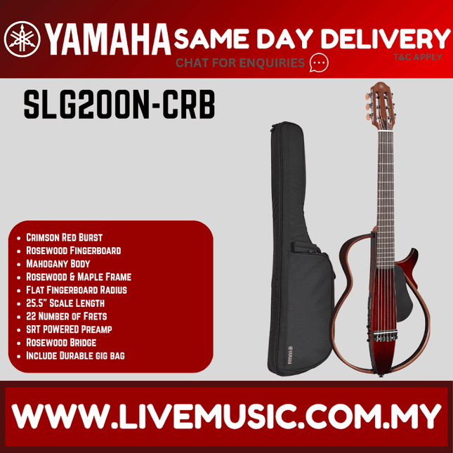 Yamaha SLG200N Silent Guitar Package, Nylon-string - Crimson Red Burst ( SLG-200N / SLG 200N )