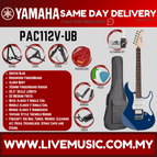 PAC112V-UB-B