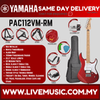 PAC112VM-RM-B