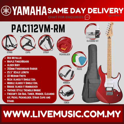 Yamaha PAC112VM Pacifica Electric Guitar - Red Metallic ( PAC 112VM / PAC-112VM )