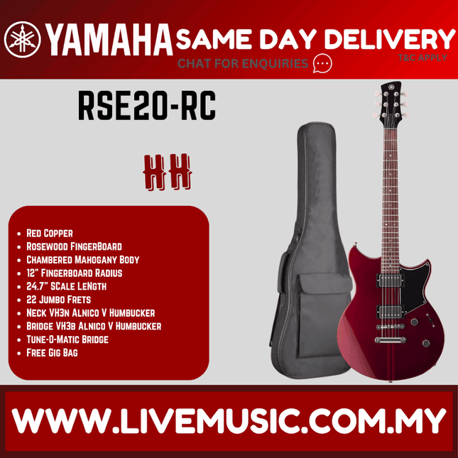Yamaha Revstar Element RSE20 Electric Guitar - Red Copper ( RSE-20 / RSE 20 )