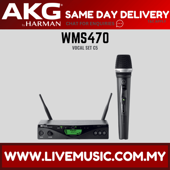 AKG WMS470 C5 Wireless Handheld Microphone System (C5 Set)