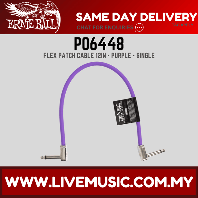Ernie Ball P06448 FLEX Instrument Patch Cable 12 Inch Single, Purple