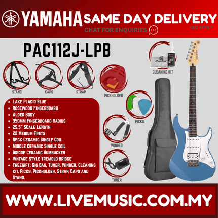 Yamaha PAC112J Pacifica Electric Guitar - Lake Placid Blue ( PAC 112J / PAC-112J )
