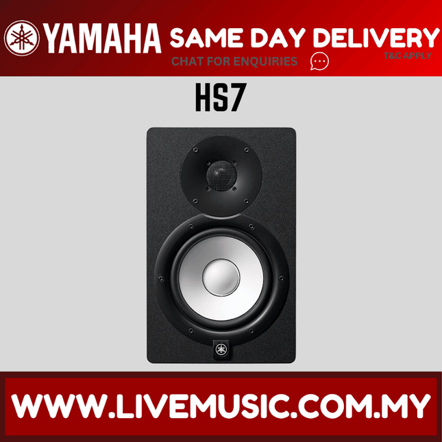 Black Yamaha HS7 6.5-inch powered studio monitor speaker, front view