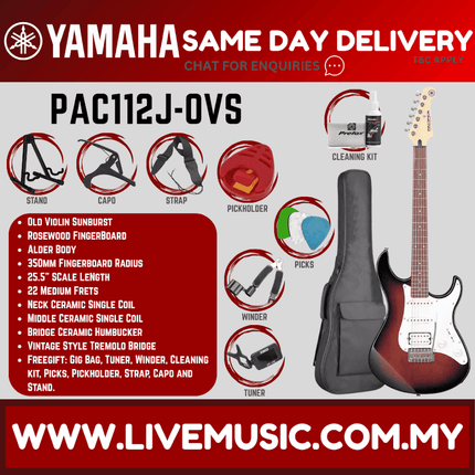 Yamaha PAC112J Pacifica Electric Guitar - Old Violin Sunburst ( PAC 112J / PAC-112J )