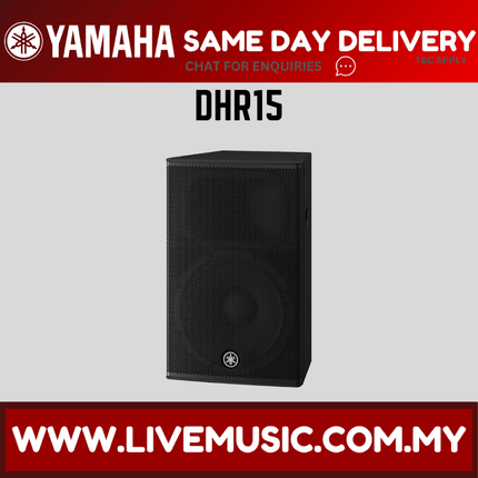 Yamaha DHR15 powered loudspeaker, black cabinet with mesh grille, front