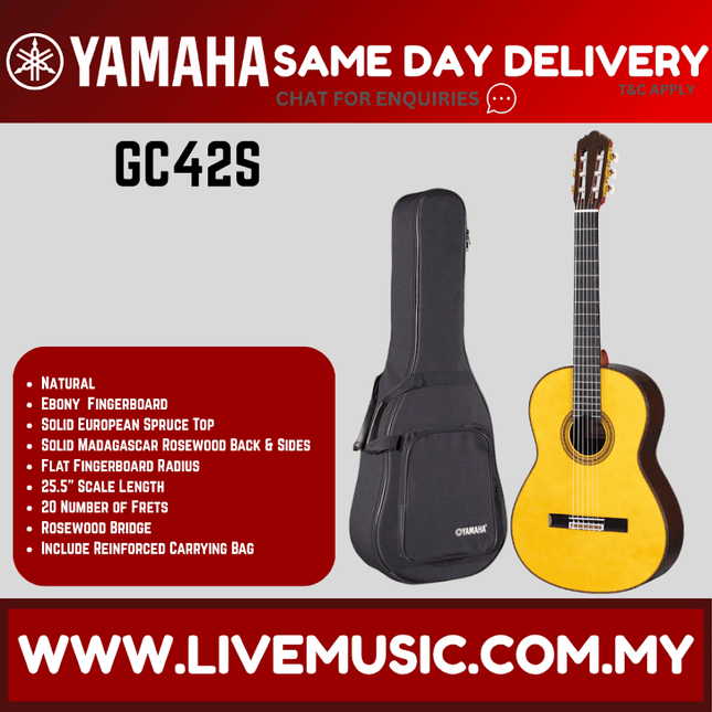 Yamaha GC42S natural classical guitar with padded gig bag, front view.