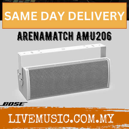 BOSE AMU206 120X60 OUTDOOR LDSPK -WHITE ( AMU 206 / AMU-206 )
