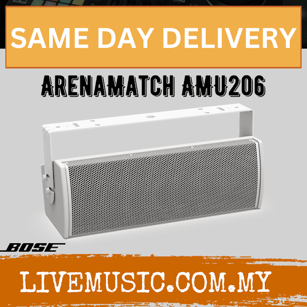 BOSE AMU206 120X60 OUTDOOR LDSPK -WHITE ( AMU 206 / AMU-206 )