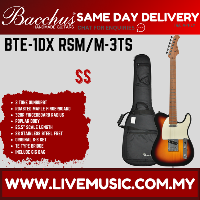 Bacchus BTE-1DX-RSM/M-3TS Universe Series Roasted Maple Electric Guitar, 3 Tone Sunburst ( BTE1DXRSMM / BTE 1DX RSMM )