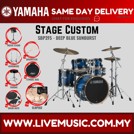 Yamaha Stage Custom SBP2F5 5-piece Acoustic Drum Set with Zildjian ILHPRO Cymbal Set, Hardware, Drum Throne ( STAGECUSTOMSBP2F5 )