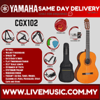 CGX102 B