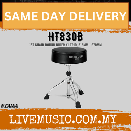 Tama HT830B 1st Chair Round Rider Xl Trio Drum Throne, Black ( HT-830B / HT 830B )