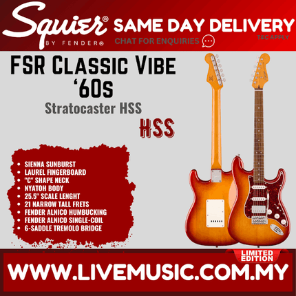 Squier Limited Edition Classic Vibe 60s Stratocaster HSS Electric Guitar, Laurel FB, Sienna Sunburst