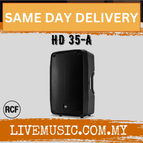 HD35A-Each