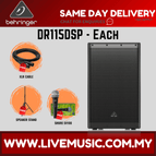 DR115DSP-SV100-SPS502