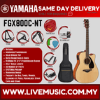 FGX800C-NT - B