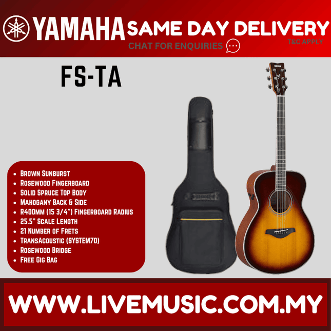 Brown sunburst acoustic-electric concert guitar with standard bridge and neck, with black gig bag