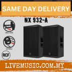 NX932ABK-WMS2-Pair