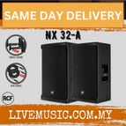 NX32A-WMS2-Pair