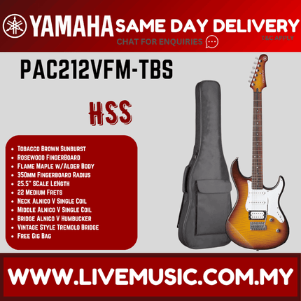 Yamaha PAC212VFM Pacifica Electric Guitar - T.Brown Sunburst ( PAC 212VFM / PAC-212VFM )