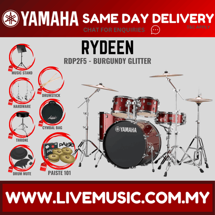 Yamaha Rydeen 5-piece RDP2F5 Acoustic Drum Set with Paiste 101 Brass Cymbal Set, Drum Mute, Drumsticks and Drum Stool ( RDP2F5 )