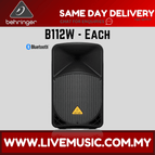 B112W-Each